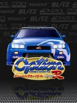option-tuning-car-battle-spec-r