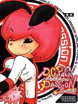 paca-paca-passion-special