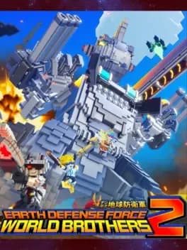 earth-defense-force-world-brothers-2-extra-mission-pack-robo-saurous-vs-the-mecharmy