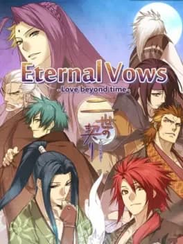 shall-we-date-eternal-vows-love-beyond-time