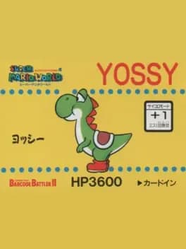 barcode-battler-ii-super-mario-world-yossy