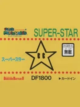 barcode-battler-ii-super-mario-world-super-star