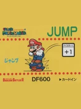barcode-battler-ii-super-mario-world-jump