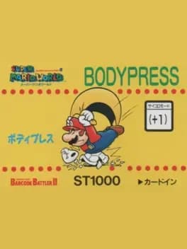 barcode-battler-ii-super-mario-world-bodypress