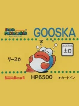 barcode-battler-ii-super-mario-world-gooska