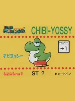 barcode-battler-ii-super-mario-world-chibi-yossy