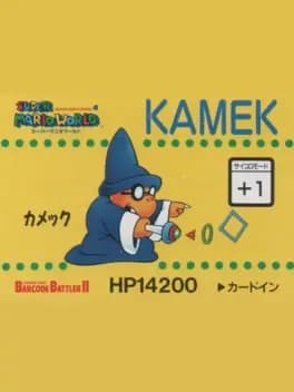 barcode-battler-ii-super-mario-world-kamek