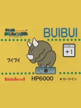 barcode-battler-ii-super-mario-world-buibui