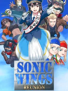 sonic-wings-reunion