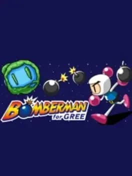 bomberman-for-gree