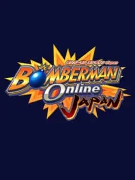 bomberman-online-japan