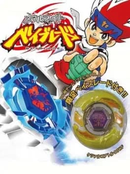 metal-fight-beyblade-ds