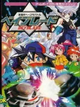 jisedai-begoma-battle-beyblade