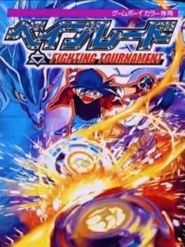 beyblade-fighting-tournament