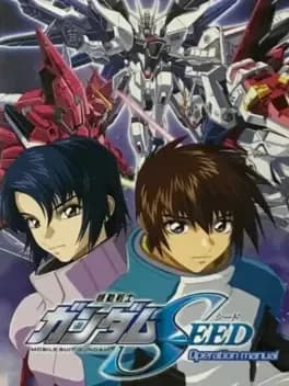 mobile-suit-gundam-seed