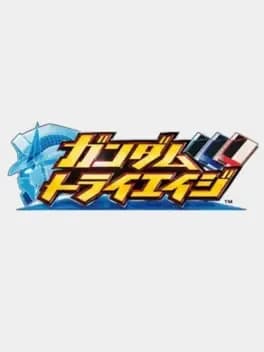 gundam-tri-age