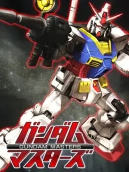 gundam-masters