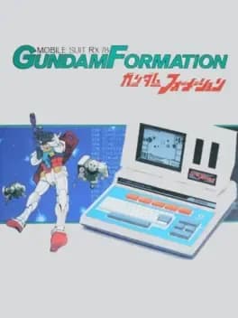 gundam-formation