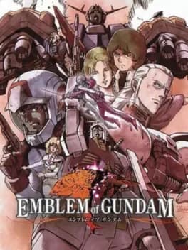 emblem-of-gundam