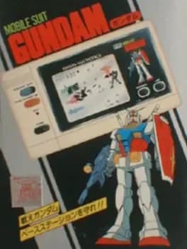 mobile-suit-gundam--2