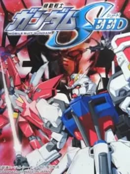 kidou-senshi-gundam-seed