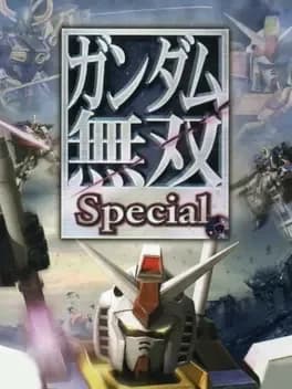 gundam-musou-special
