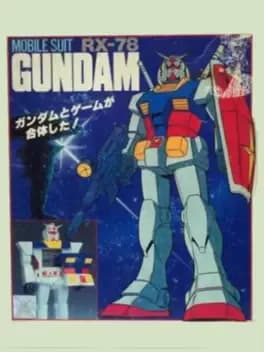 mobile-suit-gundam-rx-78