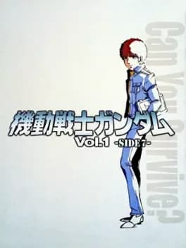 mobile-suit-gundam-vol-1-side-7