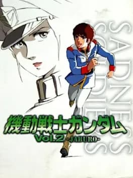 mobile-suit-gundam-vol-2-jaburo