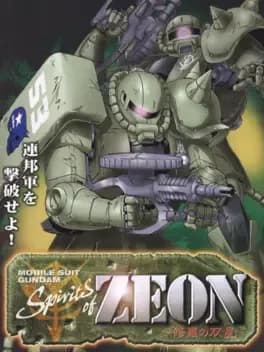 mobile-suit-gundam-spirits-of-zeon