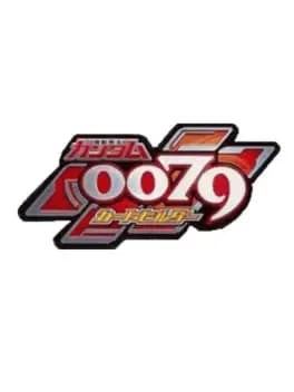 mobile-suit-gundam-0079-card-builder