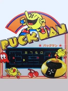 pac-man--25