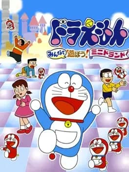 doraemon-minna-de-asobou-minidorando