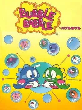 bubble-bobble--14