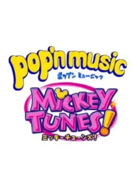 popn-music-mickey-tunes