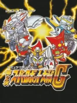 dai-2-ji-super-robot-taisen-g