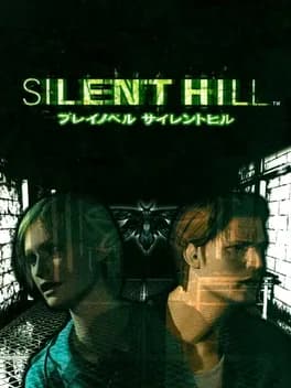 silent-hill-play-novel
