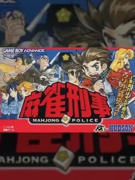 mahjong-police