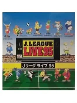 jleague-live-95