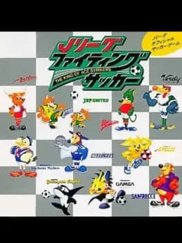 jleague-fighting-soccer-the-king-of-ace-strikers