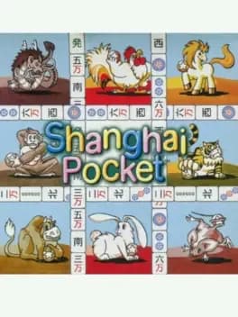 shanghai-pocket