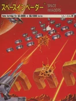 space-invaders--19