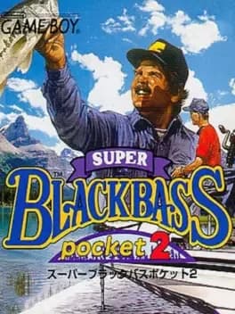 super-black-bass-pocket-2
