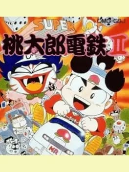 super-momotaro-dentetsu-ii--1