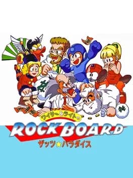 wily-and-right-no-rock-board-thats-paradise