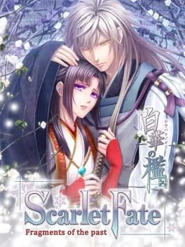 shirahana-no-ori-hiiro-no-kakera-4