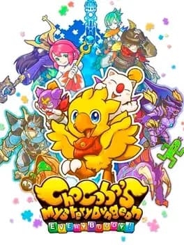 chocobos-mystery-dungeon-every-buddy