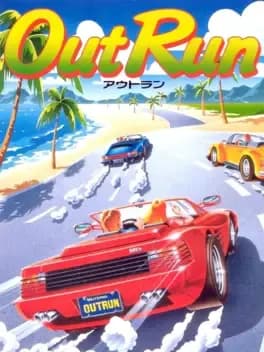 outrun--12