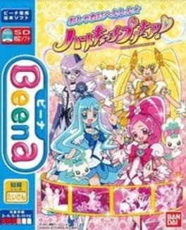 oshare-ni-henshin-heartcatch-precure
