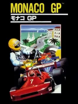 monaco-gp